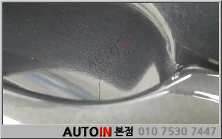 i♥오토인 그랜저IG 올댓그랜저신차패키지 시공 브이쿨썬팅 블랙박스 언더코팅 생활보호PPF