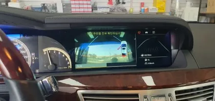 i♥오토인 2008년식 벤츠 S550 계기판 일체형 안드로이드올인원 장착 및 엠비언트 라이트 튜닝하러 대전으로 출발