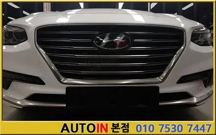 i♥오토인 그랜저ig 하이브리드 신차검수부터 신차패키지 알뜰하게 튜닝