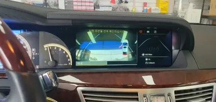 i♥오토인 2008년식 벤츠 S550 계기판 일체형 안드로이드올인원 장착 및 엠비언트 라이트 튜닝하러 대전으로 출발