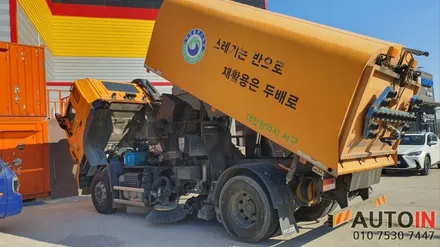 i♥오토인 대전 서구청 노면 청소차량 4채널 블랙박스 \