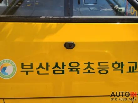 i♥오토인 [출장장착] 초등학교차량 오토아이티 어라운드뷰 장착