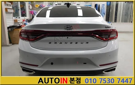 i♥오토인 그랜저ig 하이브리드 신차검수부터 신차패키지 알뜰하게 튜닝