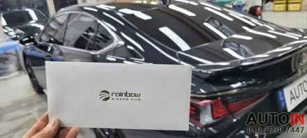 i♥오토인 렉서스 ES300h F-Sport 신차패키지 / 레인보우 i90 Balck 썬팅 + PPF 2종 + 신차 유리막 外