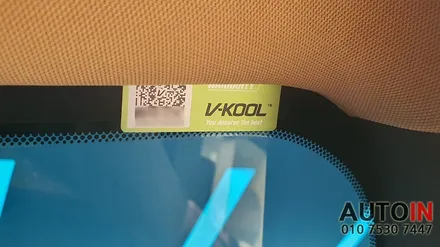 i♥오토인 2022 렉서스 LS500 프리미엄 신차 패키지 [브이쿨 MR 썬팅 + PPF 생활보호 4종]