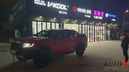 i♥오토인 포드 랩터 픽업차량 모니터 일체형 4채널 블랙박스 \