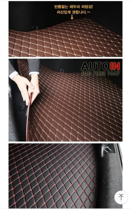 i♥오토인 2023 렉서스 NX350h 신차패키지 / 레인보우 i90 블랙 썬팅 + PPF 2종 외