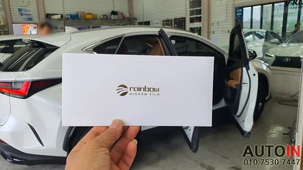 i♥오토인 렉서스 NX350h 프리미엄 신차 패키지 / 레인보우 i90 Black 썬팅 + PPF 2종 + 신형 번호판+ 신차 유리막