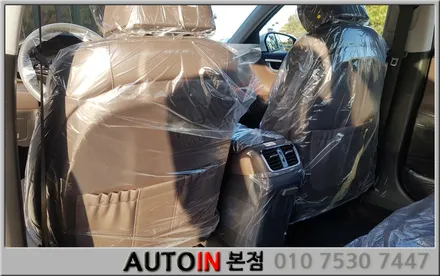 i♥오토인 사진으로 보는 신차검수 가이드