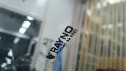 i♥오토인 2023 풀체인지 렉서스 RX450h+ 썬팅 (레이노 S9)