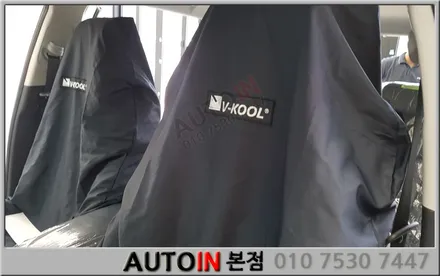 i♥오토인 더뉴쏘렌토 V-KOOL 틴팅 신차패키지 썬팅 블랙박스 신차코팅 언더코팅 생활보호PPF