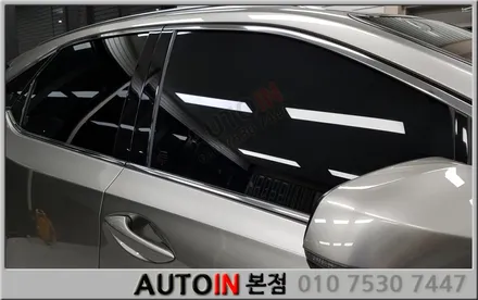 렉서스 RX450h 가성비 갑중에 갑 레이노썬팅 풀시공 i♥오토인