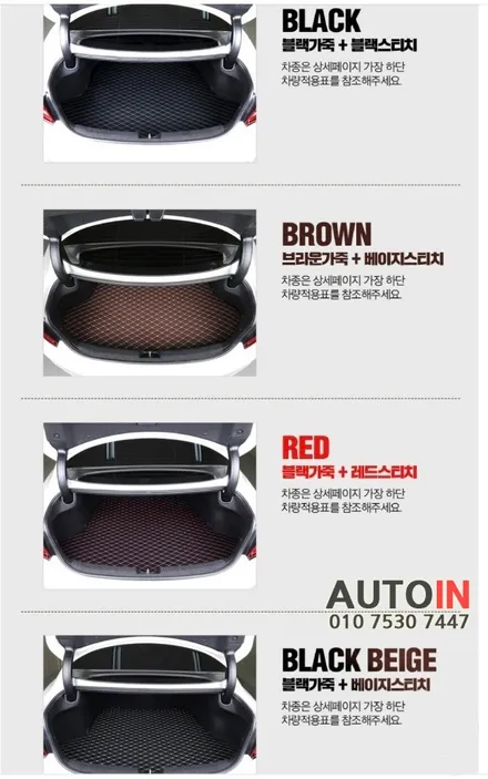 i♥오토인 2023 렉서스 NX350h 신차패키지 / 레인보우 i75 썬팅 + PPF 4종 + 전용 어라운드뷰 장착 외