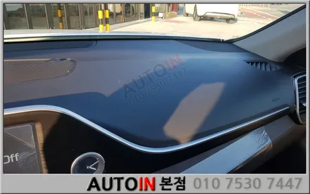 i♥오토인 사진으로 보는 신차검수 가이드