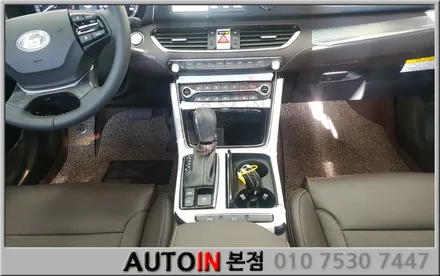 i♥오토인 그랜저IG 튜닝 신차패키지 수준 있게~ 올댓그랜저 패키지로~