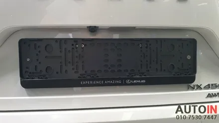 i♥오토인 렉서스 NX450h+ 신차 패키지 / 신차 검수 + 브이쿨 K 썬팅 + PPF 4종 + 신형 번호판 가이드