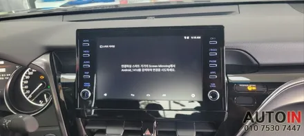i♥오토인 2023 토요타 8세대 캠리 신차패키지 / 레이노 F85 썬팅 + 블랙박스, 하이패스 장착 외