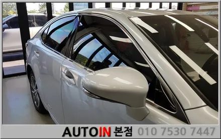 i♥오토인 렉서스 ES300h 레이노썬팅 아이나비블랙박스 하이패스 장착