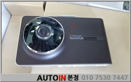 i♥오토인 렉서스 RX-450h 신차패키지