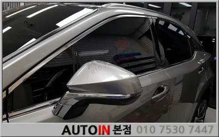 렉서스 RX450h 가성비 갑중에 갑 레이노썬팅 풀시공 i♥오토인