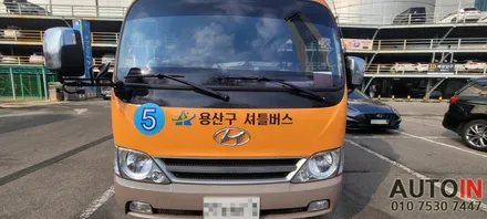 i♥오토인 용산구 셔틀버스 / 모니터 일체형 6채널 블랙박스 \