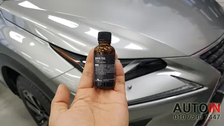 i♥오토인 렉서스 NX300h 신차 패키지 / 레인보우 i90 Black 썬팅+블랙박스 장착+하이패스 장착+PPF 4종 etc