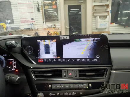 i♥오토인 2022년형 렉서스ES300H 풀 HD 고화질 3D 어라운드뷰 시공 [렉서스 전용제품 T360 3D 샘플 작업 - KC 인증 후 출시 예정]