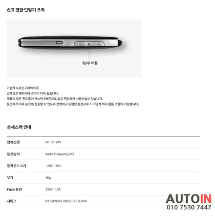 i♥오토인 2021 렉서스 RX450h 신차 패키지 [브이쿨 MR 썬팅+ 블랙박스 / 하이패스 장착 + 신형 번호판 가이드 설치