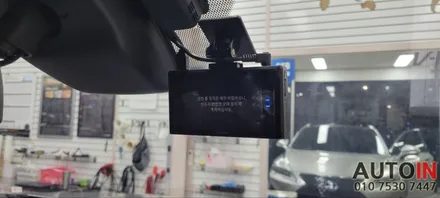 i♥오토인 렉서스 RX450h 프리미엄 신차 패키지 / 레인보우 i 90 블랙 썬팅 + PPF 4종 + 블랙박스 장착 외