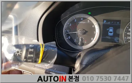 i♥오토인 사진으로 보는 신차검수 가이드