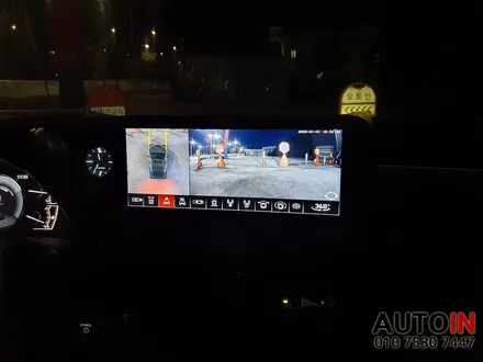 i♥오토인 2022년형 렉서스ES300H 풀 HD 고화질 3D 어라운드뷰 시공 [렉서스 전용제품 T360 3D 샘플 작업 - KC 인증 후 출시 예정]