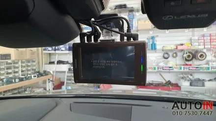 i♥오토인 2023 렉서스 NX450h+ 신차패키지 / 브이쿨K 썬팅 + PPF 2종 + 블랙박스 장착 외