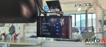 i♥오토인 현대 CN7 아반떼 신차 패키지 / 레이노 F65 썬팅 + PPF 2종 + 신차 유리막 + 블랙박스 장착 외