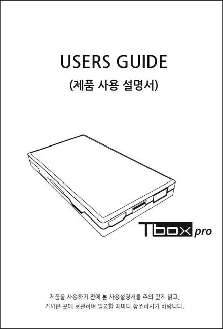 i♥오토인 렉서스 LS500 신차패키지 / 브이쿨 MR 썬팅 + PPF 4종 + 신차 유리막 + 신형 번호판 가이드+ 티박스 프로 장착