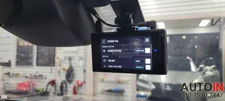 i♥오토인 렉서스 RX450h 프리미엄 신차 패키지 / 레인보우 i 90 블랙 썬팅 + PPF 4종 + 블랙박스 장착 외