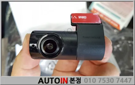 i♥오토인 렉서스 RX-450h 신차패키지
