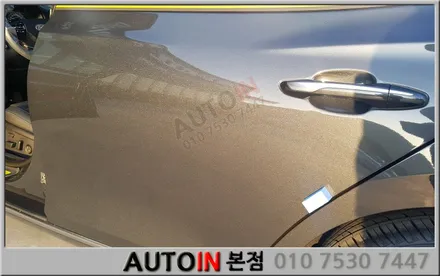 i♥오토인 그랜저IG 신차검수