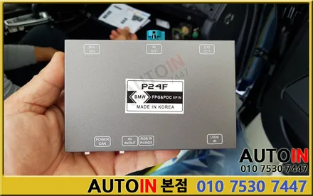 i♥오토인 BMW 520D 모토로이드 장착