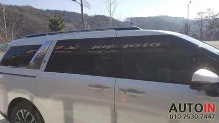 i♥오토인 2020 KIA 4세대 카니발 레이노 팬텀 S9 썬팅 틴팅 대전 썬팅 전문점