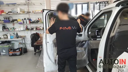 i♥오토인 21년 KIA 4세대 카니발 신차 패키지 레인보우 V90 썬팅 + 실내등 교체 + 유리막 코팅 + PPF 2종 + 코일 매트 추가 etc