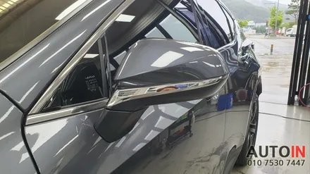 i♥오토인 2023 렉서스 NX350h 신차패키지 / 레인보우 i75 썬팅 + PPF 4종 + 전용 어라운드뷰 장착 외