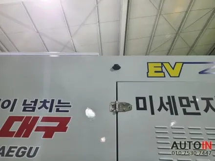 i♥오토인 [출장장착] 미세먼지 제거차량 마스터뷰터치 3채널 + 오토아이티 4채널 장착