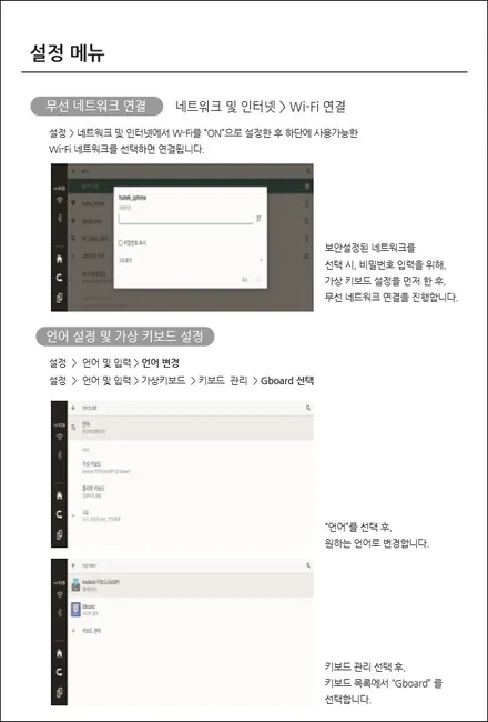 i♥오토인 렉서스 LS500 신차패키지 / 브이쿨 MR 썬팅 + PPF 4종 + 신차 유리막 + 신형 번호판 가이드+ 티박스 프로 장착