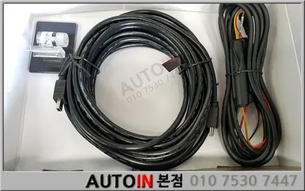 i♥오토인 렉서스 RX-450h 신차패키지