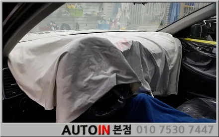 i♥오토인 그랜저IG 신차패키지를 내 마음대로
