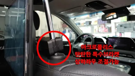 i♥오토인 대전리어모니터 아크로폴리스 장착점 오토인 렉서스 ES300h 안드로이드 리어모니터 아크로폴리스 T-125 장착