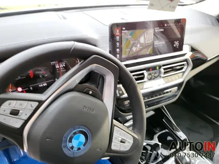 i♥오토인 BMW X3 브이쿨 K 썬팅 + 하이패스 장착 작업