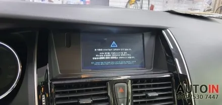 i♥오토인 2014 SM7 노바 순정형 어라운드뷰 작동 안됨 ECU 고장으로 수리 교체