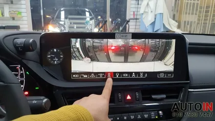 i♥오토인 2023 렉서스 ES300h 신차패키지 / 레이노 F85 썬팅 + 차량용품 4종 장착 + 프리미엄 어라운드뷰 장착 외