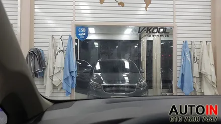 i♥오토인 올뉴카니발 신차구입 알뜰패키지 튜닝 올댓